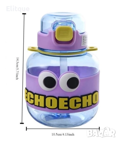 Весела детска бутилка за вода CHOECHO,700 мл, снимка 5 - Други - 52840392