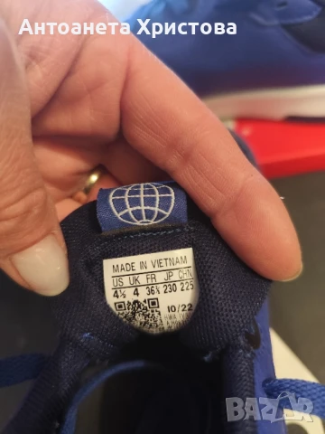 Оригинални маратонки, снимка 8 - Детски маратонки - 50985713