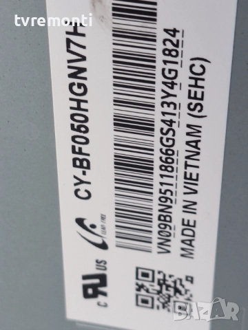 POWER SUPPLY BN44-01336A BN4401336A за 50-инчов телевизор SAMSUNG Модел UE50U7000F, с дисплей CY-BF0, снимка 4 - Части и Платки - 52787389