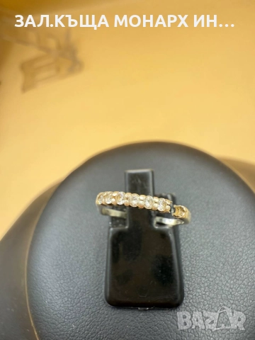 Сребърен пръстен/скъсан