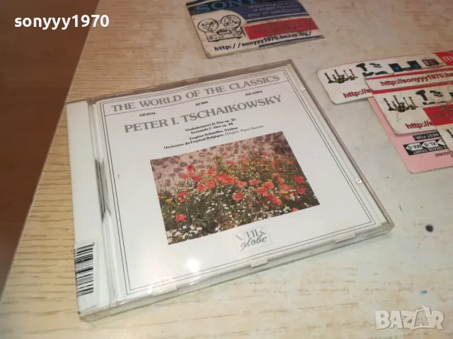 PETER I. TSCHAIKOWSKY ORIGINAL CD-MADE IN WEST GERMANY 3010241041, снимка 2 - CD дискове - 47770950