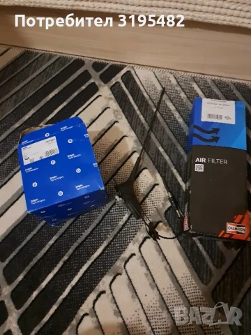 Горивен и въздушен филтър за Пежо и Ситроен и антена за радио, снимка 3 - Части - 50670473