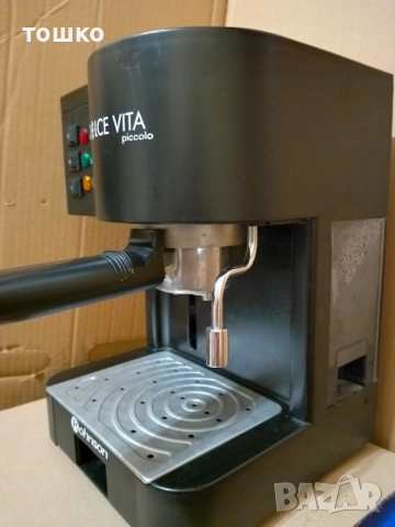 Еспресо машина , снимка 3 - Кафемашини - 52742882