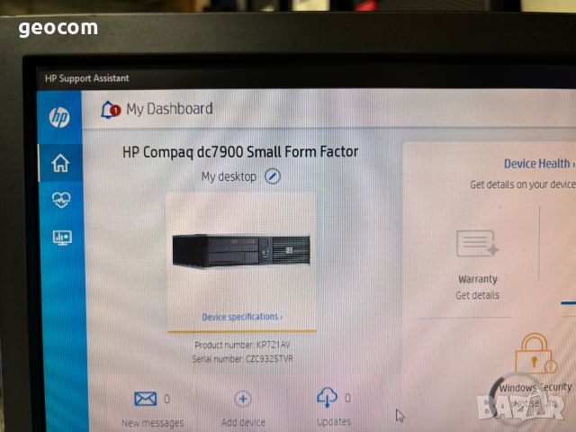 HP dc7900 компютър (C2D E8500,4GB,128GB,DVD,COM,D-SUB,DP), снимка 11 - Работни компютри - 45671932