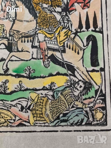 ВЪЗРОЖДЕНСКА ЩАМПА "Св. Димитър-Солунски" преди 1900 г цветна , снимка 2 - Картини - 52826862