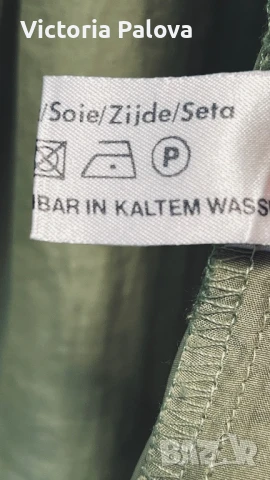 Копринена риза LOTZ Германия, снимка 14 - Ризи - 51273385