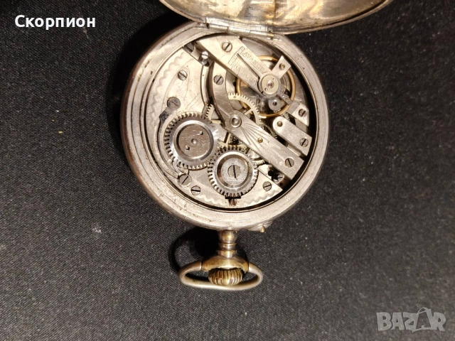 Швейцарски джобен часовник с посребрени капаци 1925г. - ПРОМОЦИЯ, снимка 11 - Джобни - 49866321