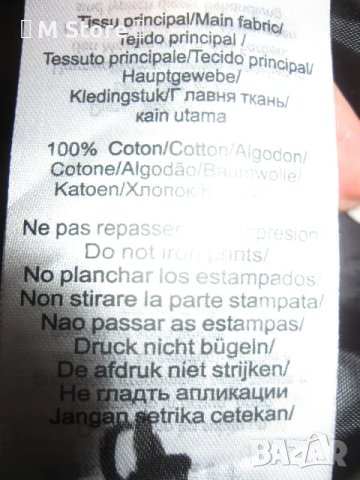 Dior дамско яке L размер, снимка 7 - Якета - 49706784