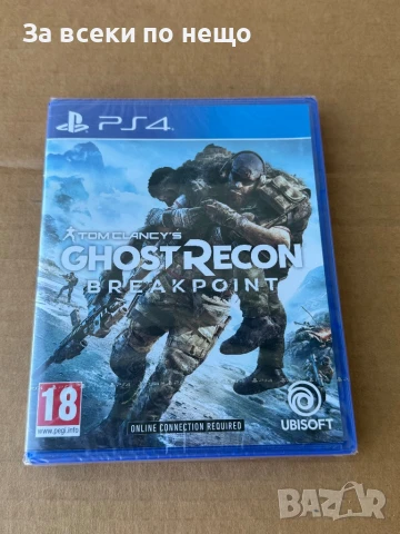 Чисто нова неразпечатана игра Tom Clancy's Ghost Recon Breakpoint за Playstation 4 , ps4 