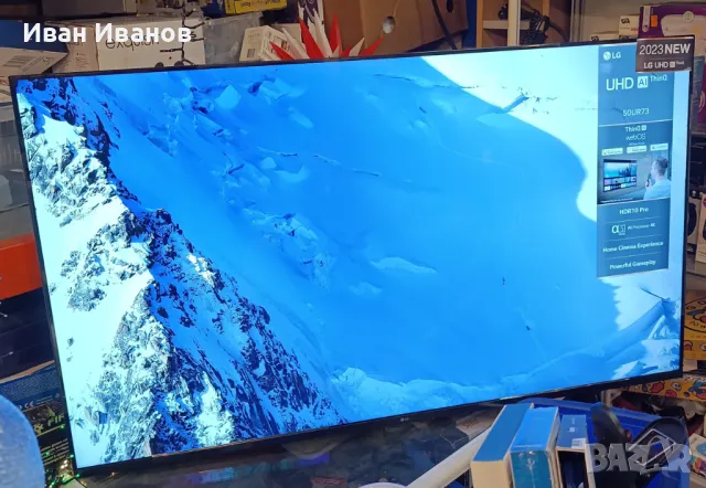 Телевизор LG UHD UR73 50-инчов 4K смарт телевизор от 2023 г., снимка 7 - Телевизори - 48923889