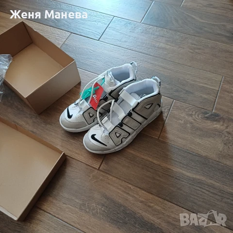 Маратонки , снимка 9 - Маратонки - 51129438