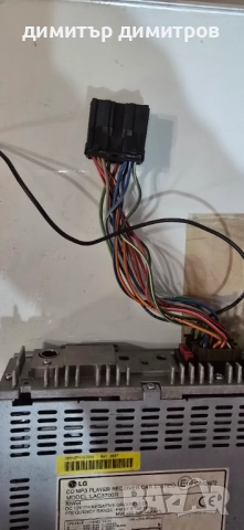 радио CD за кола LG, снимка 3 - Аксесоари и консумативи - 52521267