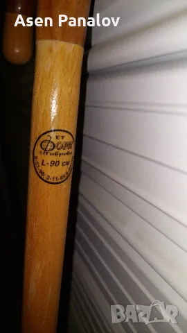 Стар  дървен бастун 90см, снимка 2 - Антикварни и старинни предмети - 49613296