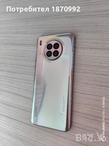 Huawei Nova 8i 128 Gb, снимка 3 - Huawei - 47279912