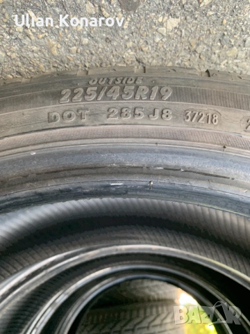 Комплект Гуми Petlas 225/45/R19, снимка 6 - Гуми и джанти - 53836815