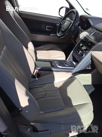 Продавам джип Land Rover Discovery Sport, снимка 17 - Автомобили и джипове - 50200971