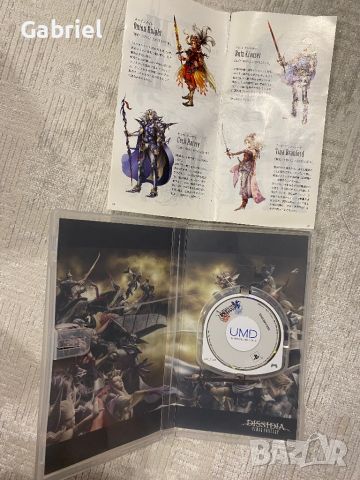 Японска! Dissidia Final Fantasy PSP, снимка 2 - Игри за PlayStation - 45597646