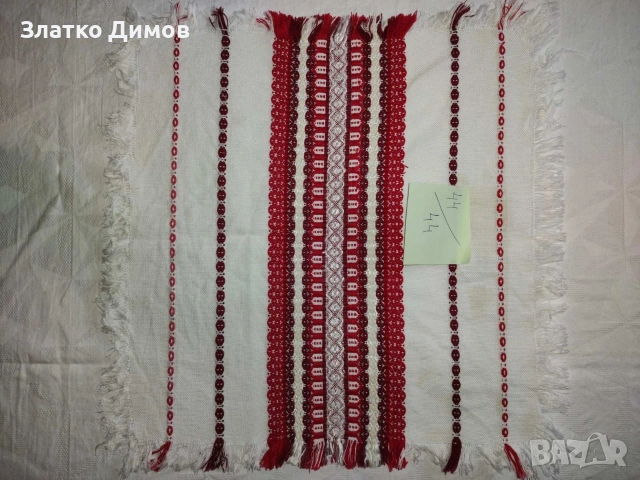 карета ръчна изработка