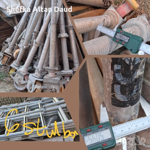 Алуминиеви подвижни строително скелета под наем , снимка 2 - Ремонти на къщи - 51035761