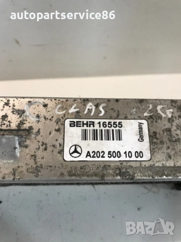 Интеркулер за Mercedes W202 C250 TDI (2001) A2025001000 , снимка 3 - Части - 54203666