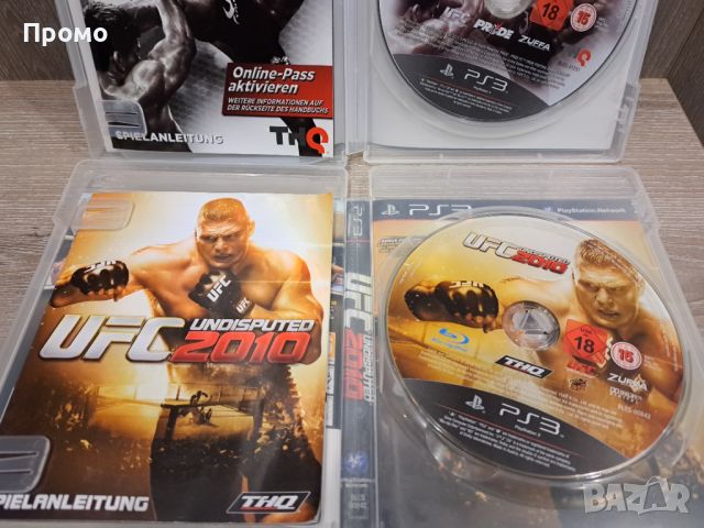 UFC игри за PS3, Playstation 3, плейстейшън 3, снимка 3 - Игри за PlayStation - 45585194