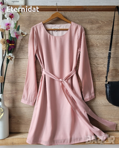 Розова рокля 