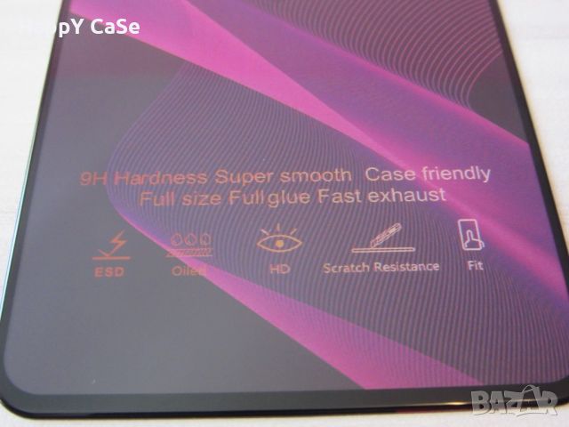 Huawei Nova 12 SE 12i 12s / OG PREMIUM Full Glue Стъклен протектор за екран, снимка 9 - Фолия, протектори - 45480762