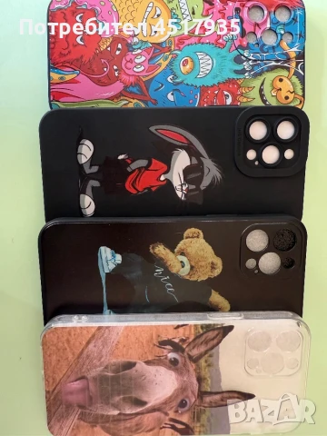 Калъфи за Iphone 12 pro, снимка 2 - Калъфи, кейсове - 50837361