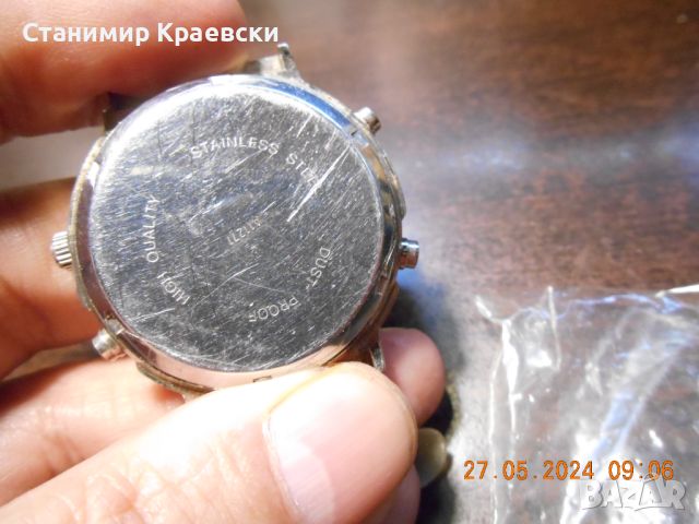 Ph Linoir quartz watch - vintage 89, снимка 5 - Други ценни предмети - 46112615