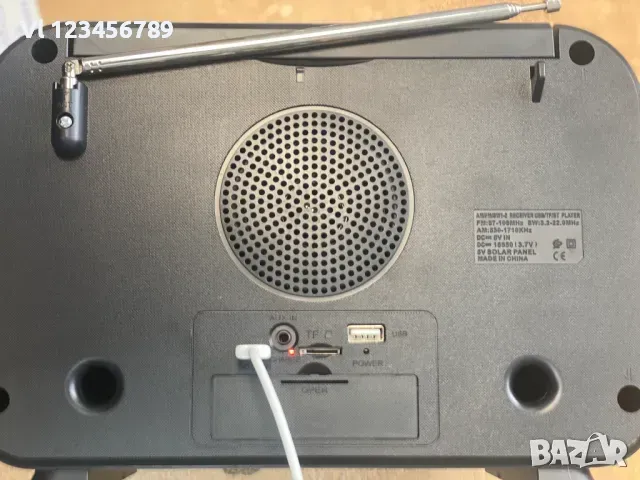 FP-2393S Bluetooth високоговорител, преносим соларен AM,FM,SW1-2-4 пламък, снимка 6 - Радиокасетофони, транзистори - 49760158