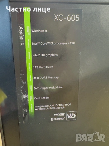 Компютър Acer Aspire XC-605, снимка 6 - Геймърски - 53341885