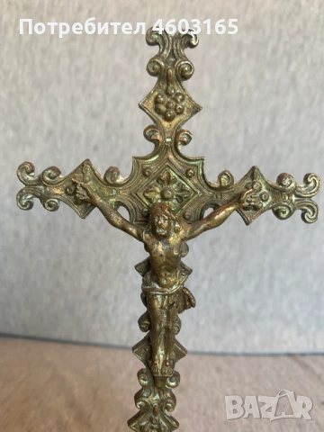 месингов настолен кръст разпятие , снимка 3 - Антикварни и старинни предмети - 53758102