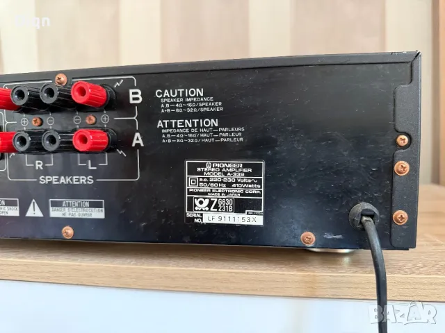 Pioneer A-339 стерео, снимка 11 - Ресийвъри, усилватели, смесителни пултове - 50317182