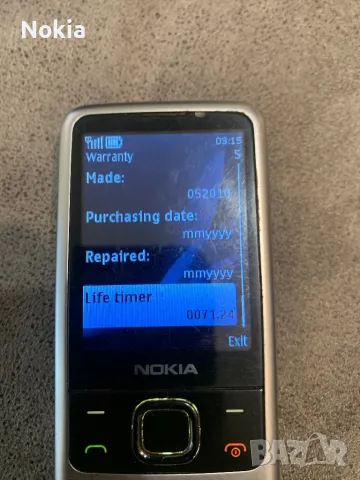 NOKIA 6700 класик, снимка 8 - Nokia - 48558964