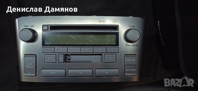 Радио / Диск касетофон за Авенсис Т25, снимка 4 - Аксесоари и консумативи - 52775204