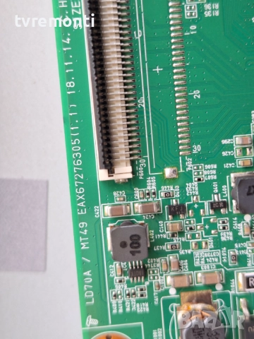 MAIN BOARD- ,EBT66114702,EAX67276305(1.1), LD70A/MT49 за 28-инчов телевизор LG Модел 28TL510V-PZ, снимка 4 - Части и Платки - 51779042