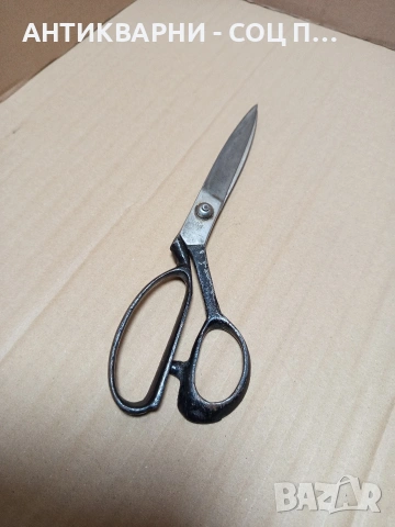 Стара Немска Кожарска Ножица D.P.R.K. Номер 358., снимка 5 - Антикварни и старинни предмети - 53067392