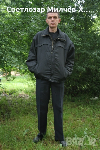 Търся надомна работа