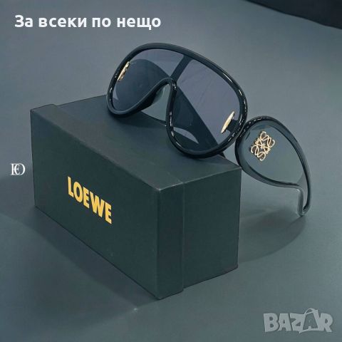 Слънчеви очила с UV400 защита с калъф и кутия Код D155 - 4 цвята, снимка 2 - Слънчеви и диоптрични очила - 46418087