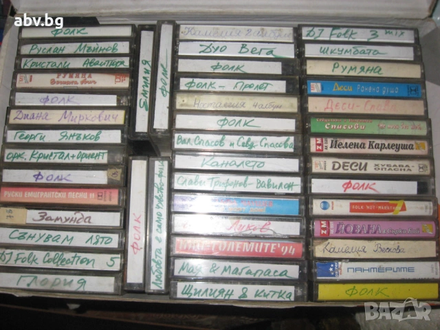 отново ЕВТИНИ касетки със СТУДИЙНИ записи, снимка 5 - Аудио касети - 43420903