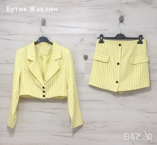 Дамски комплект 