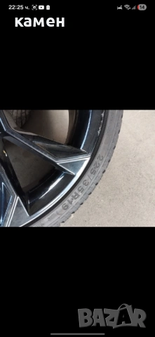 Оригинални 19 цола джанти за Skoda Octavia 3 , снимка 9 - Гуми и джанти - 53639269