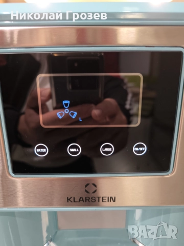 Ледогенератор Eiszeit Crush трошачка за лед, студена вода, снимка 4 - Други - 52471266