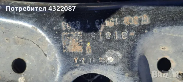 Преден мост,носачи,стабилизираща щанга от FORD ECOSPORT 2016Г 1.0 125к, снимка 3 - Части - 49661240