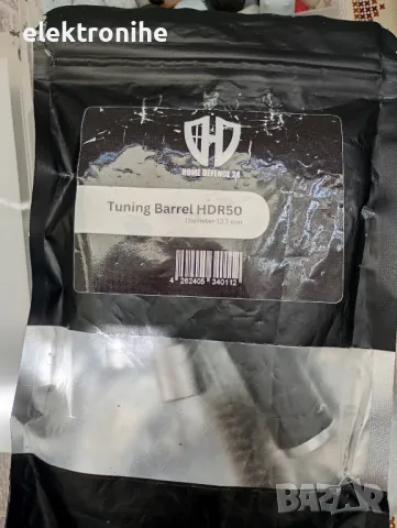 HDR 50, снимка 4 - Въздушно оръжие - 50022513