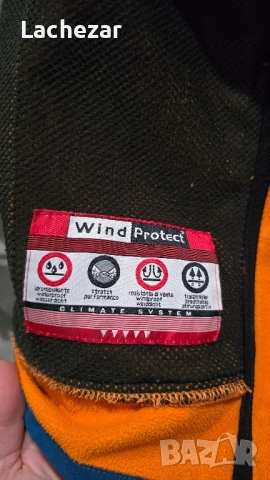 Мъжко яке с вата CMP размер М , снимка 2 - Якета - 52435979