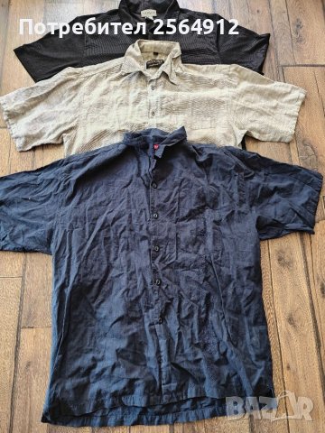 продавам лот от мъжки ризи с къс ръкав , снимка 1 - Ризи - 46095902