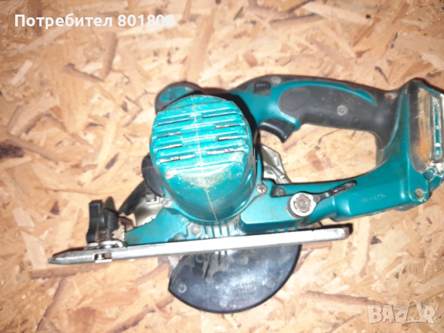 Ръчен циркуляр Макита/Makita DSS501, снимка 4 - Циркуляри - 51874696
