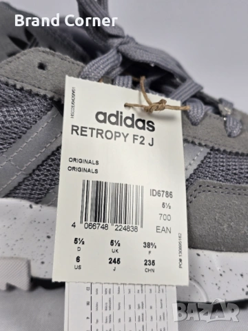 Оригинални маратонки adidas Retropy F2 – Сиви, Нови, снимка 7 - Маратонки - 54288138