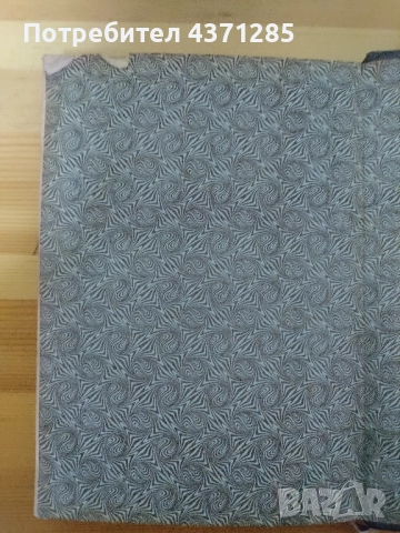 Паримийник , снимка 7 - Специализирана литература - 51966450